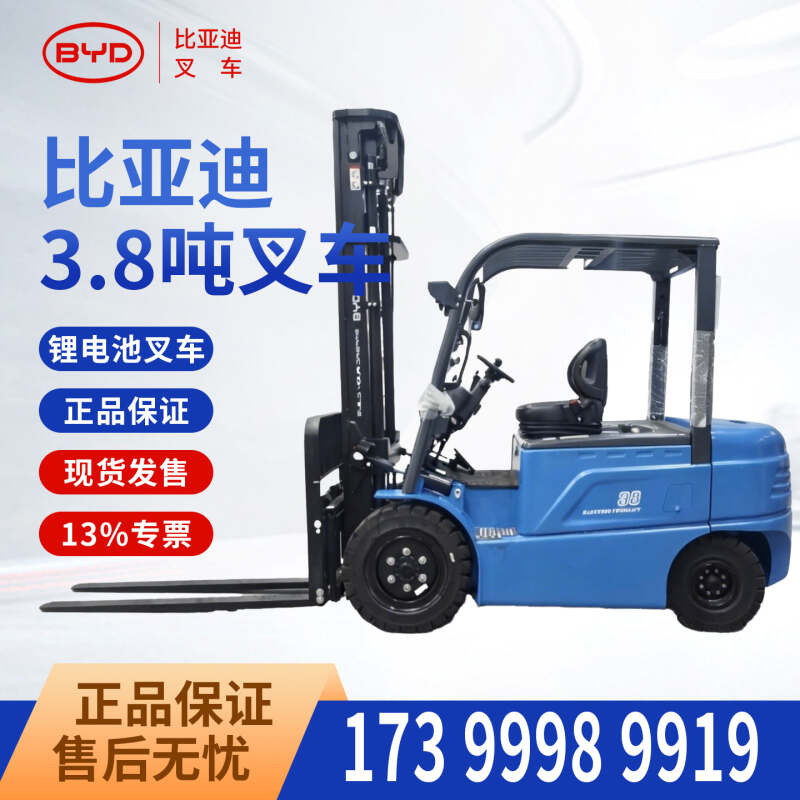广西小型电动叉车冬天续航怎么样？低温工况参考