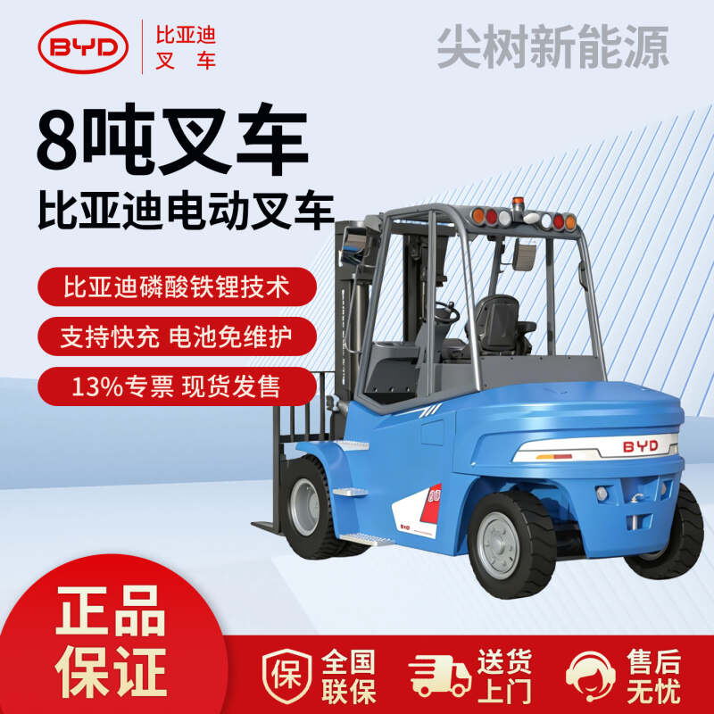 短期用叉车怎么租？玉林窄通道电动叉车租赁流程指南